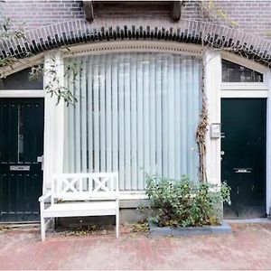 Marijke'S Guestroom